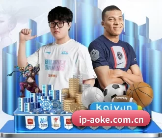 澳客网官方活动 APP 界面